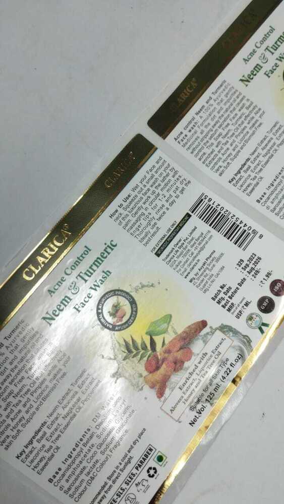 Leafing Stickers - Adhesive Material, Gold And Silver Leaf Finish | Ideal For Crafting, Personalization, And Gift Wrapping