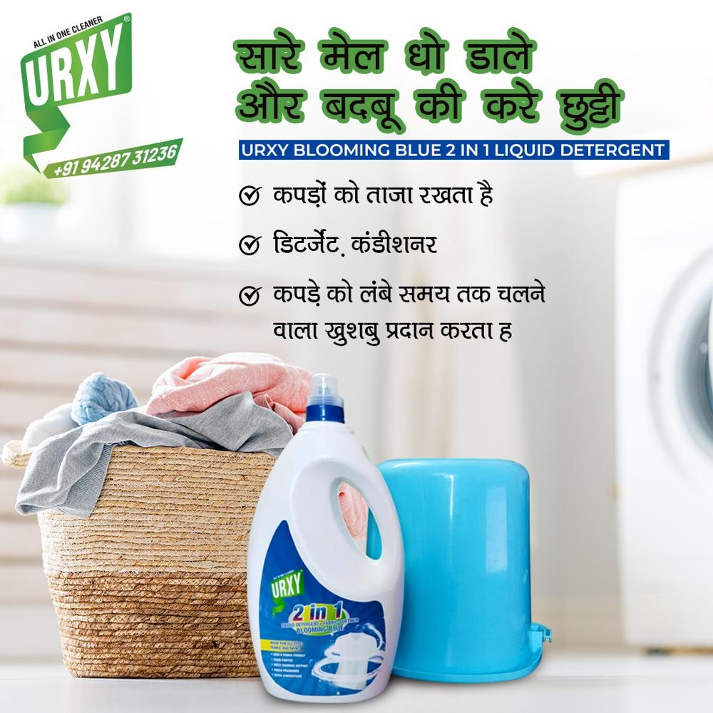 2 IN 1 LIQUID DETERGENT