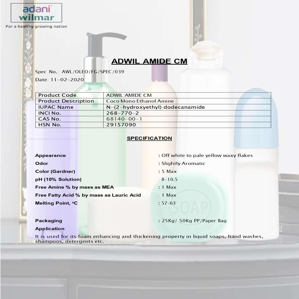 C.m.e.a (Cocamide Mono Ethanol Amine) - Application: Industrial