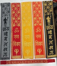 Mahakal Religious Zari Work Patka