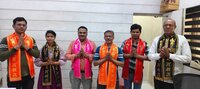 Mahakal Religious Zari Work Patka