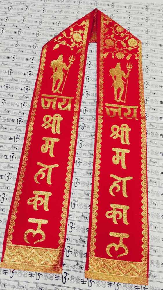 Mahakal Religious Zari Work Patka
