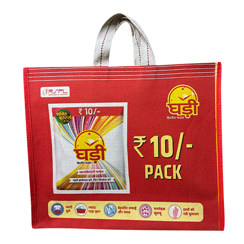 Canvas Detergent Packaging Bag