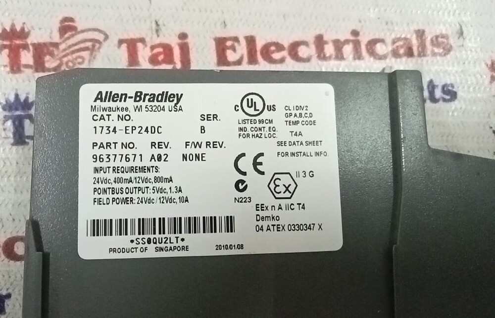 Allen Bradley 1734-ep24dc - Material: Fiber
