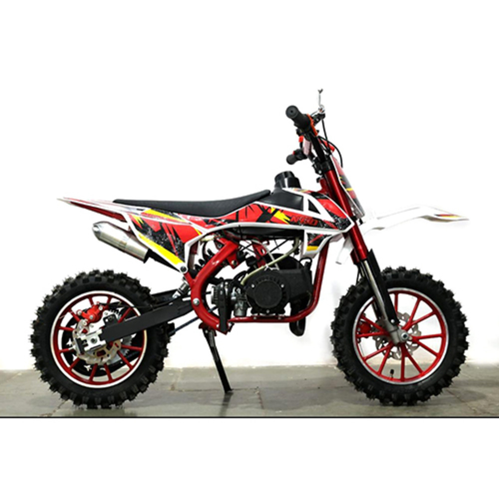 50 Cc Kids Bike - Brake Type: Abs