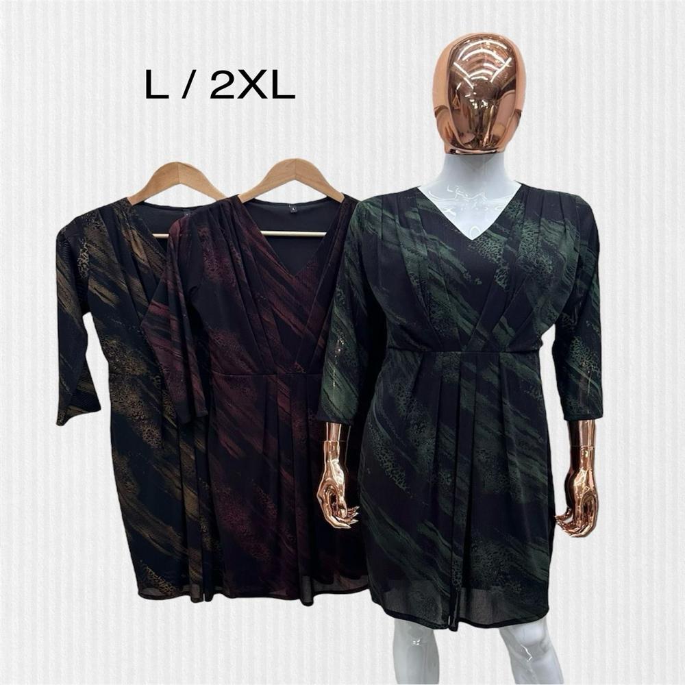 Ladies One Piece Dress