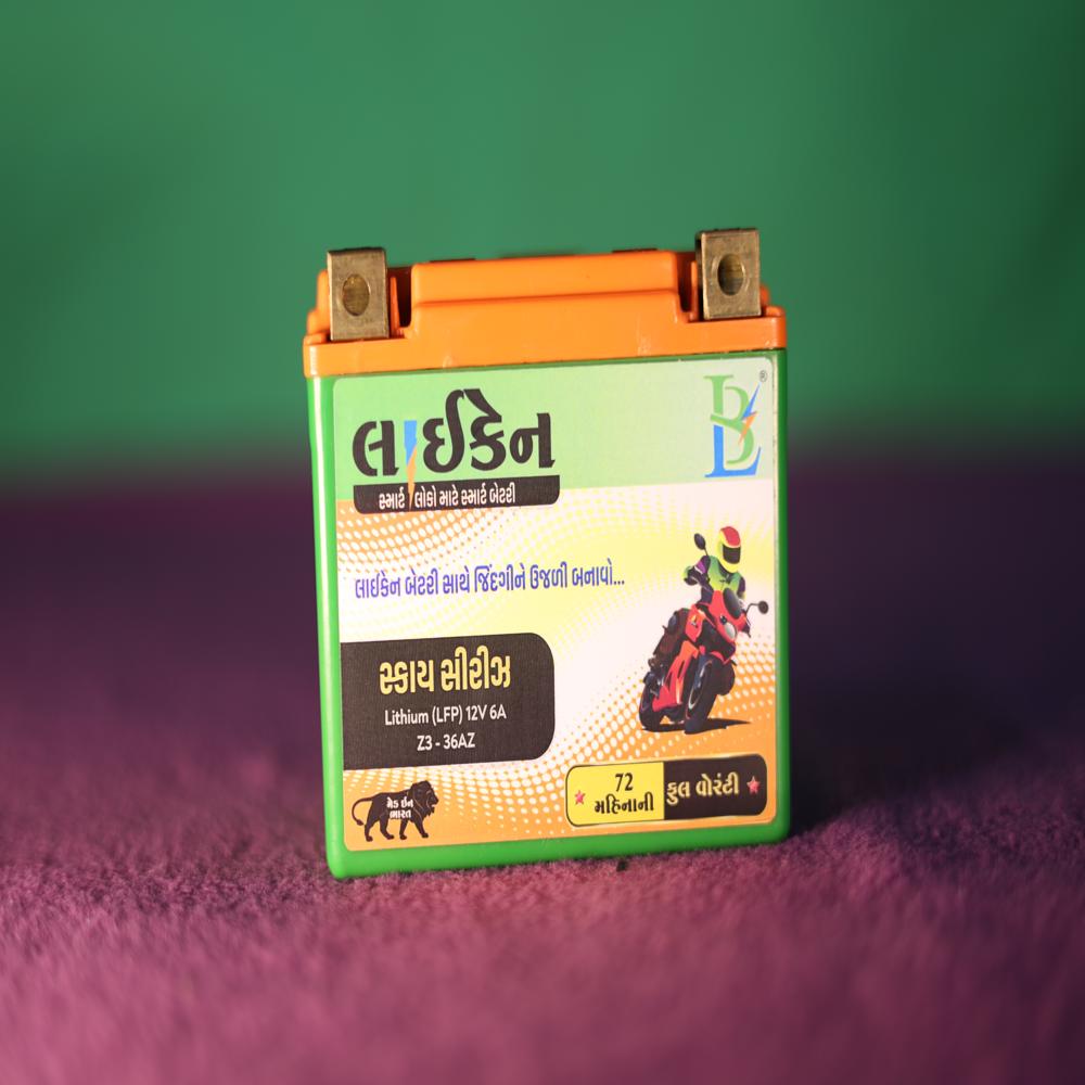 Two Wheel Battery - 12v, 6ah Lithium (Lfp) | 6-year Warranty, Eco-friendly, Fast Charging, High Power Output, Long-lasting Performance