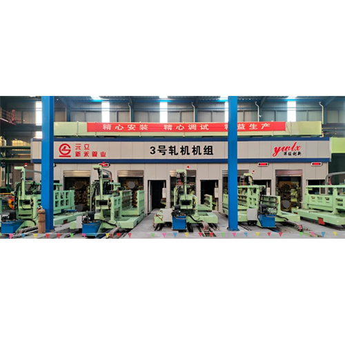 Five Stand Tandem Cold Rolling Mill