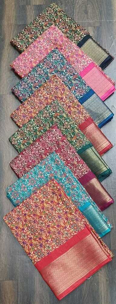 Designer saree