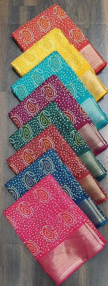 Designer Saree - Color: Multicolor