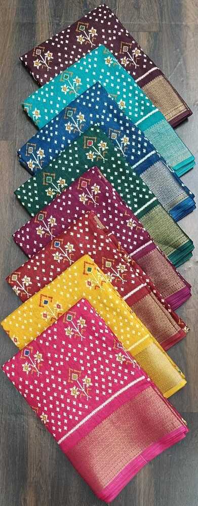 Designer Saree - Color: Multicolor