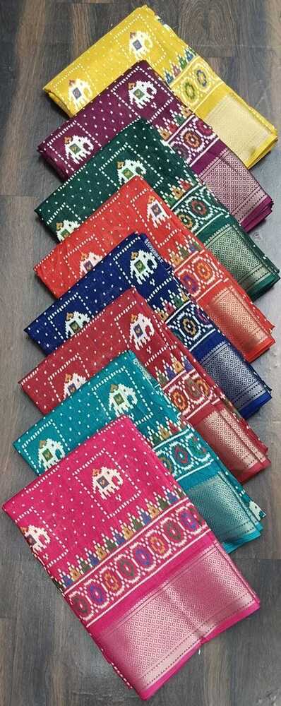 Designer Saree - Color: Multicolor