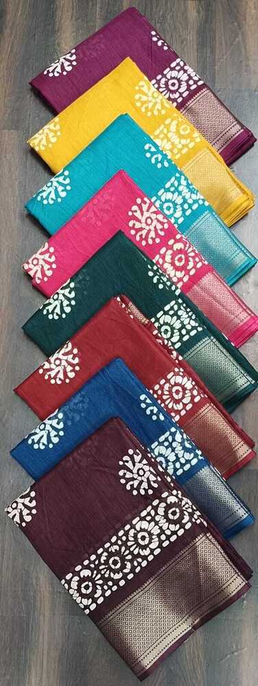 Designer Saree - Color: Multicolor