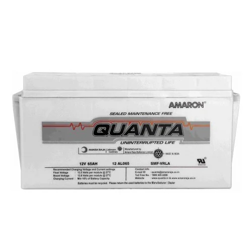 Smf Quanta Battery - Color: White