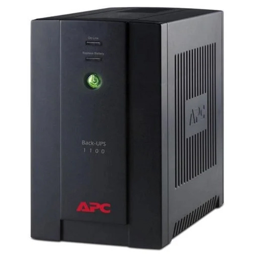 APC Online UPS Maintenance Service