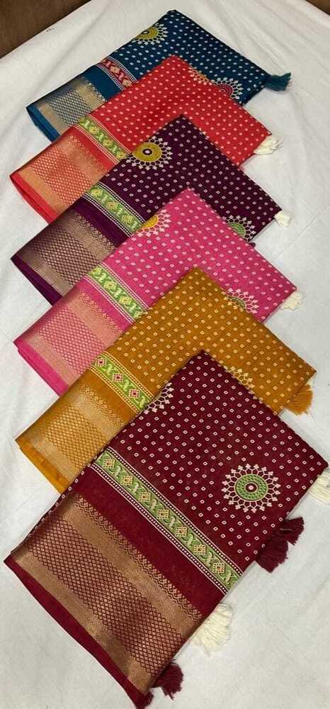 Designer Saree - Color: Multicolor