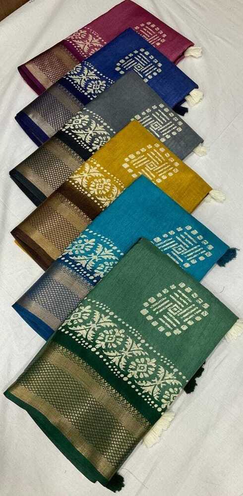 Designer Saree - Color: Multicolor
