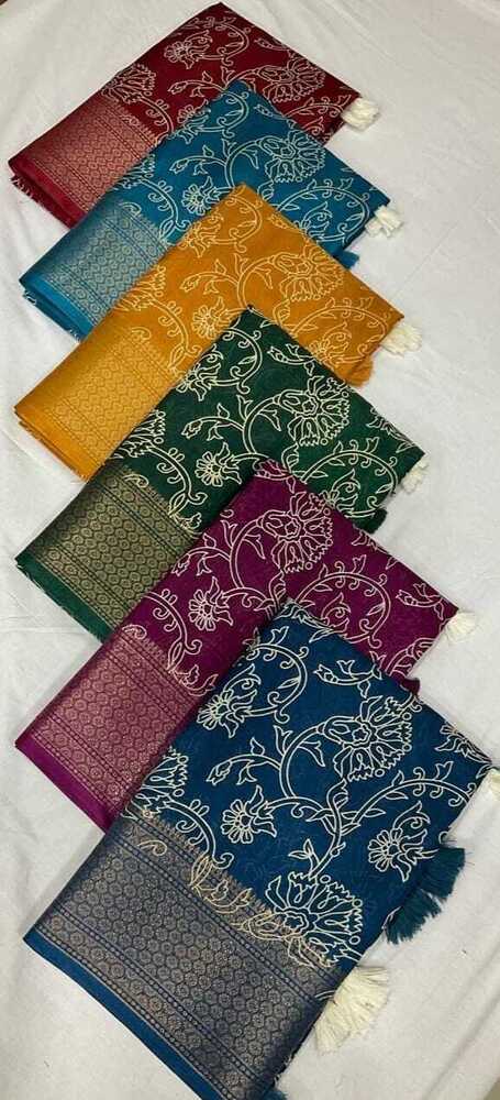 Designer Saree - Color: Multicolor