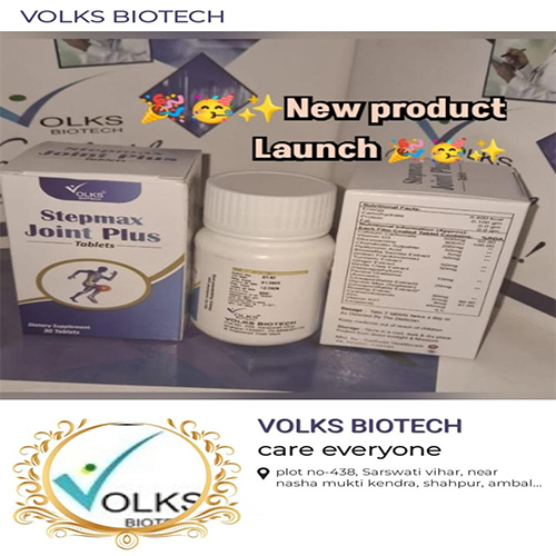 Joint Pluse Tablets - Drug Type: General Medicines