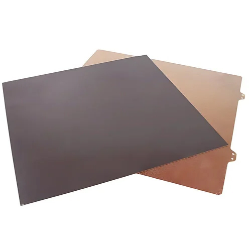 300 x 300 x 2mm Magnetic Sheet