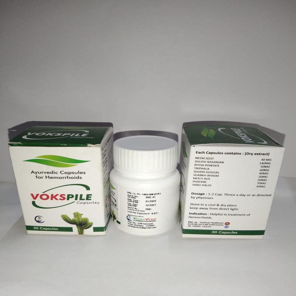 Ayurvedic Capsule For Hemorrhoids - Drug Type: General Medicines