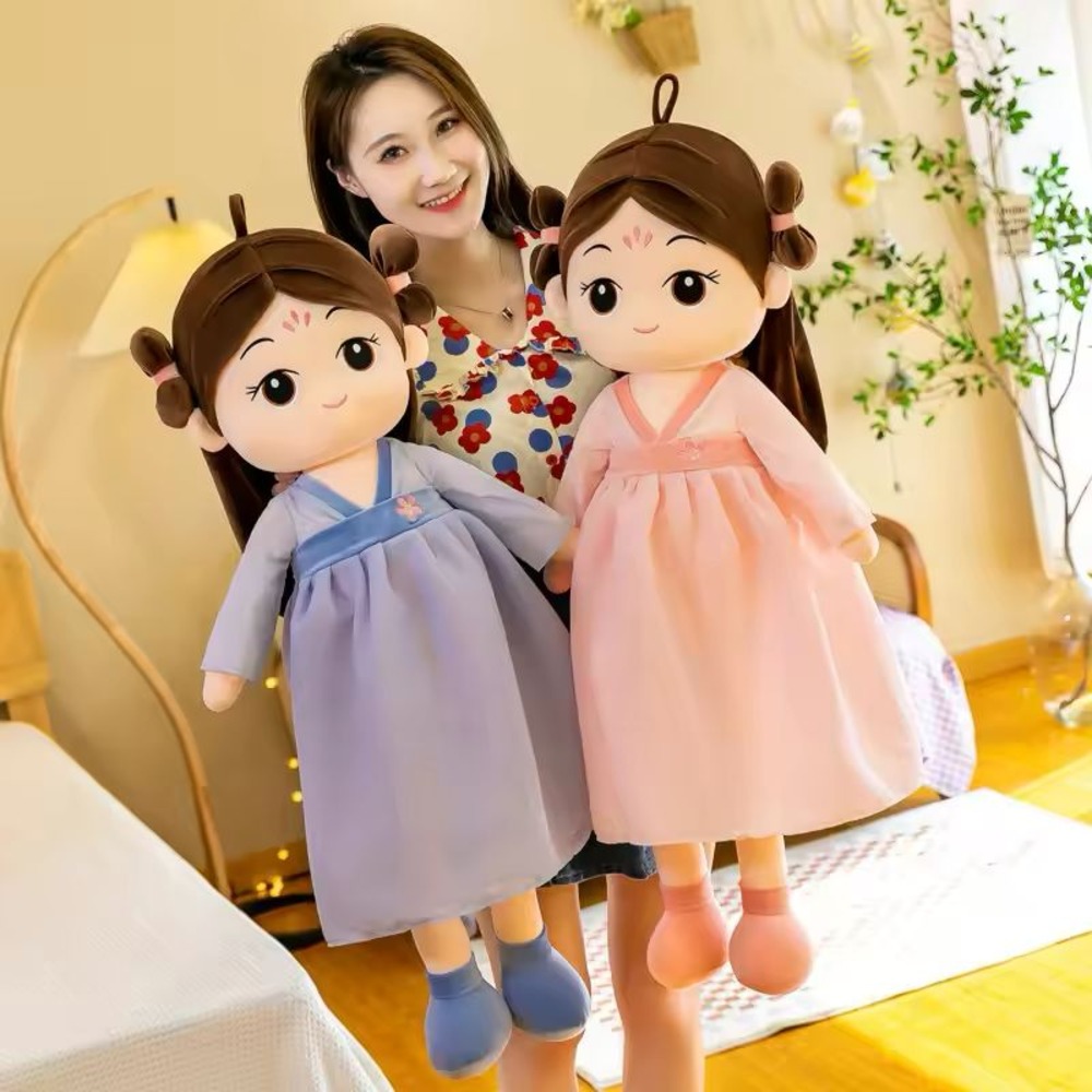 Soft Toy Doll - Color: Multicolor