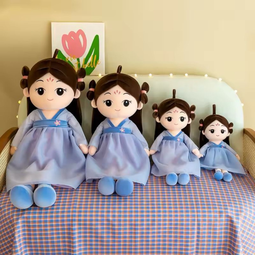 Soft Toy Doll - Color: Multicolor