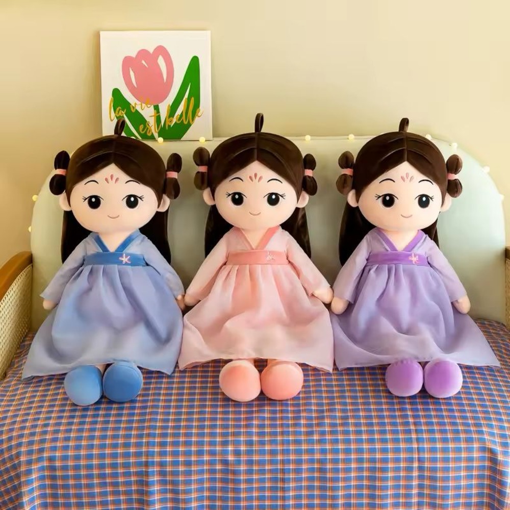 Soft Toy Doll - Color: Multicolor