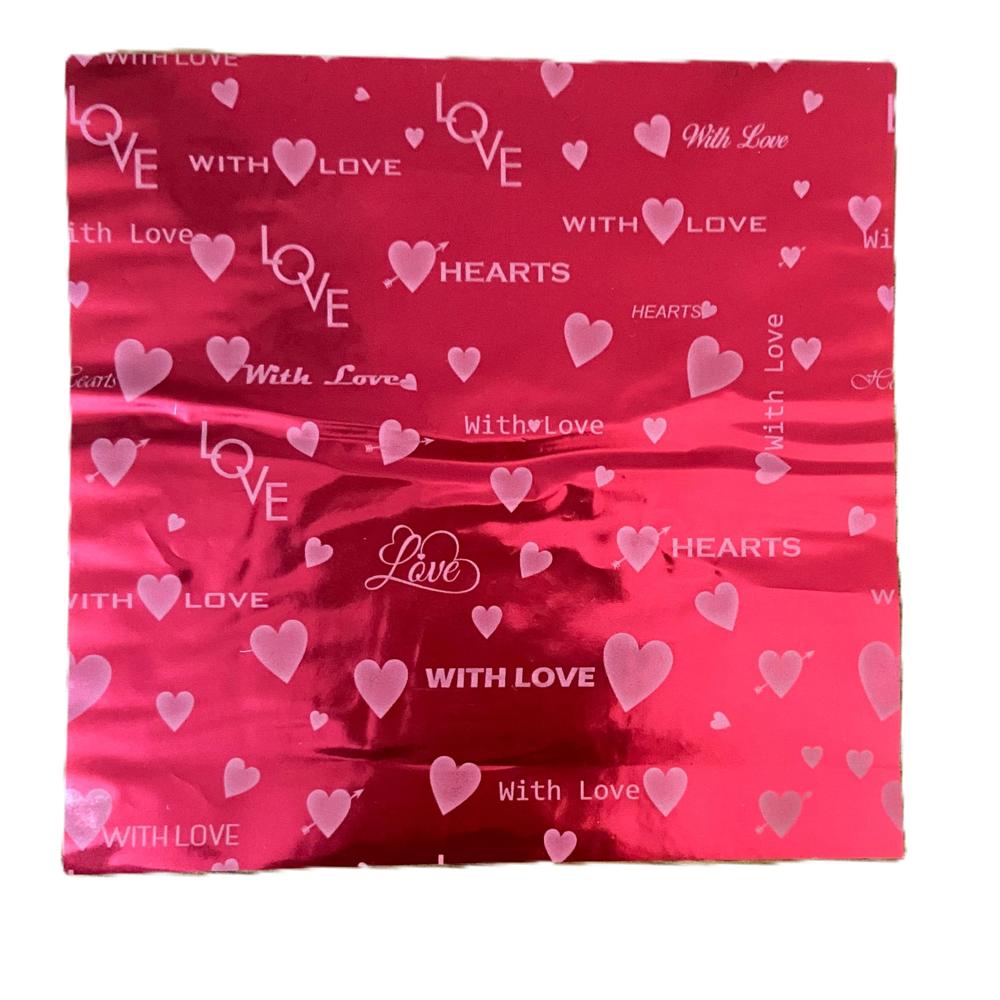 Chocolate Wrapper Design - Coating Material: Film