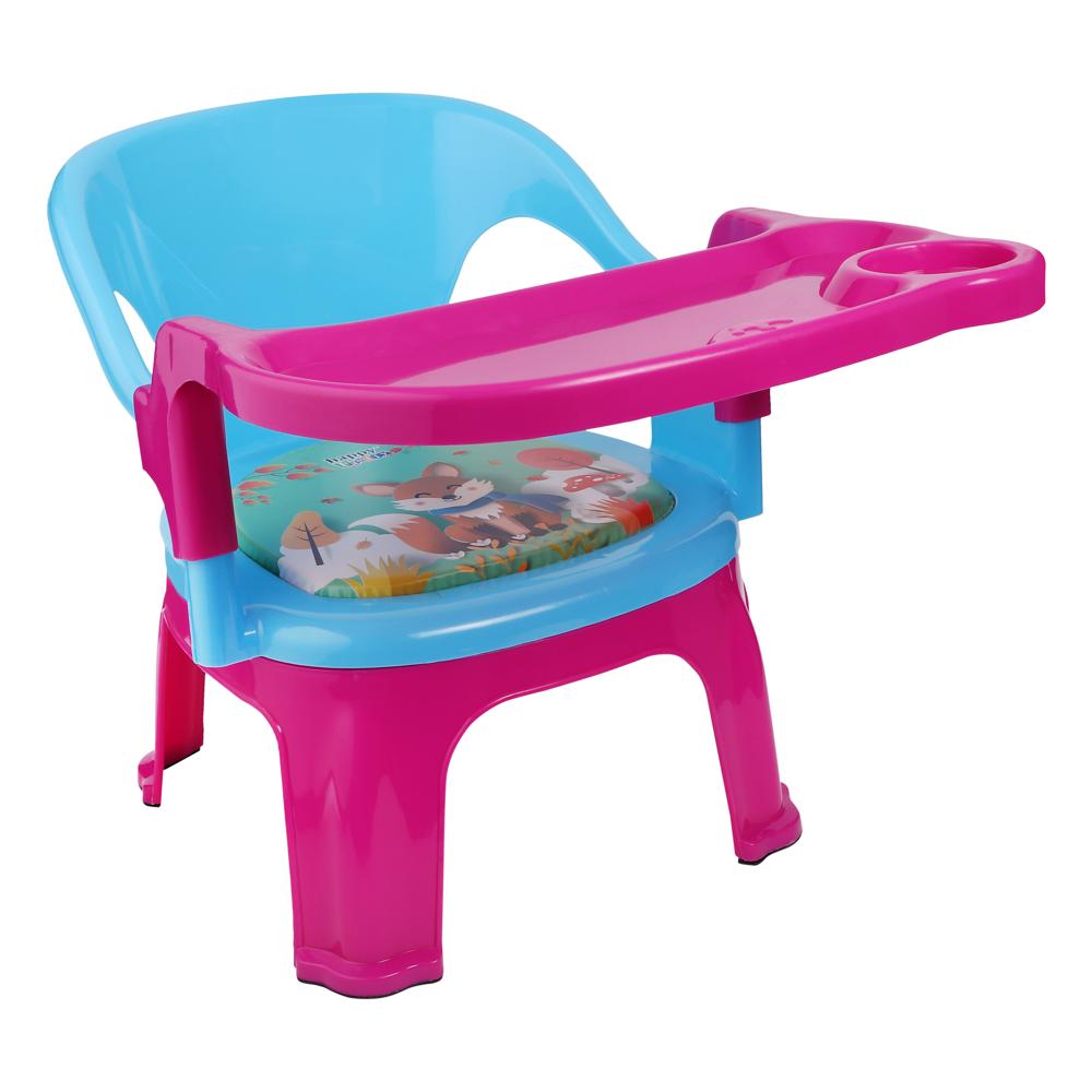 CHOWMOW BABY CHAIR WITH FEEDING PLATE