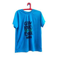 Cotton Round Neck Promotional T-Shirt - Color: Blue