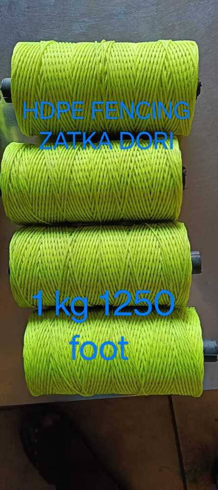 Hdpe Rope Bradead Monomhilamit 2.5 Mm - Color: Green