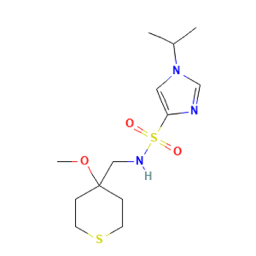 Methyl Isopropyl Sulfonamide