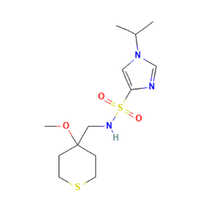 Methyl Isopropyl Sulfonamide - Application: Industrial