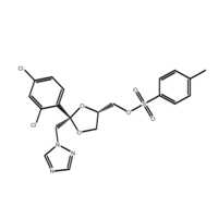 Cis Tosylate Powder - Boiling Point: 1935 Degree C