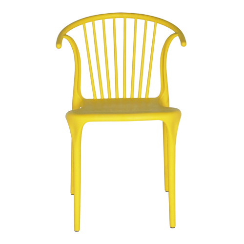 Yellow Glossy Folding Chair - Design: Modern