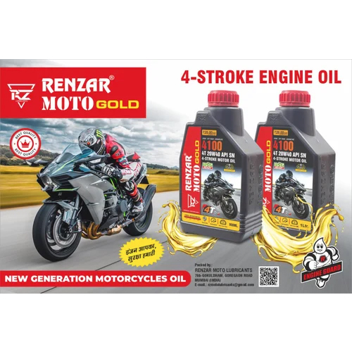 Renzar moto ENGINE OIL