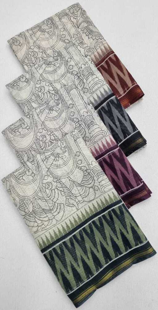 Print Silk Saree - Color: Multicolor