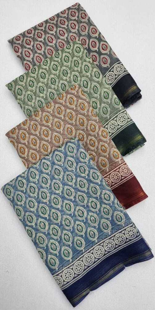 Print Silk Saree - Color: Multicolor