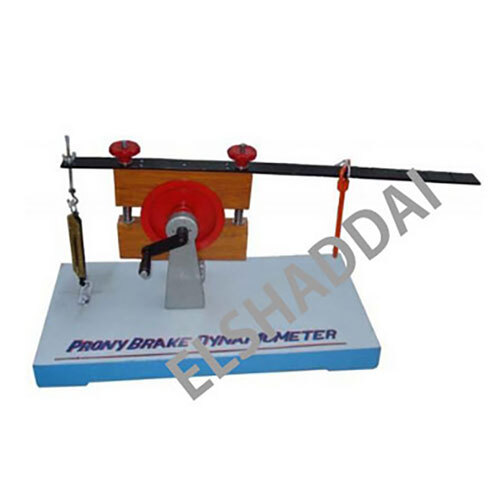 PRONY BRAKE DYNAMO METER