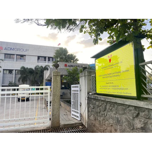 Mpcb केवल स्क्रीन डिस्प्ले बोर्ड - विश्वंजलि टेक्नोलॉजी पवत ल्टड.