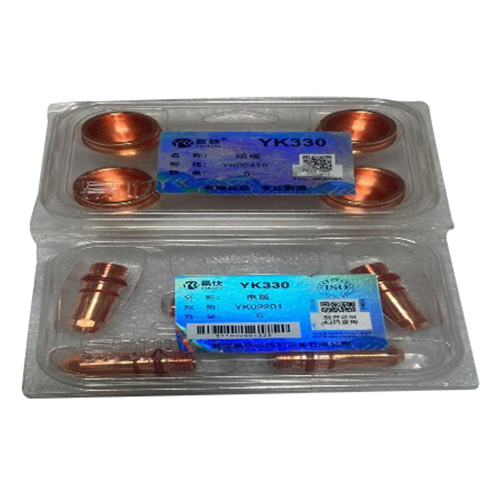 Yk330 Plasma Cutting Nozzle - Material: Brass