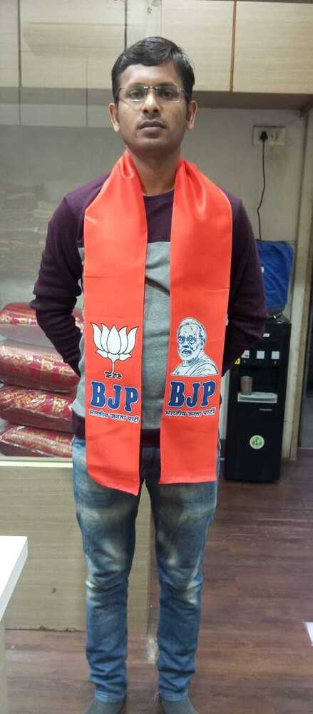 Bjp Polyester Jacquard Patka - High-quality Polyester, Custom Sizes Available | Intricate Embroidery, Personalized Name Initials Option
