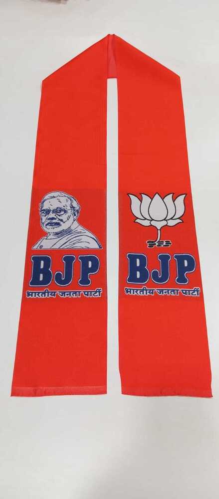 Bjp Polyester Jacquard Patka - High-quality Polyester, Custom Sizes Available | Intricate Embroidery, Personalized Name Initials Option