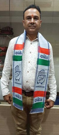 Polyester Jacquard Congress Patka