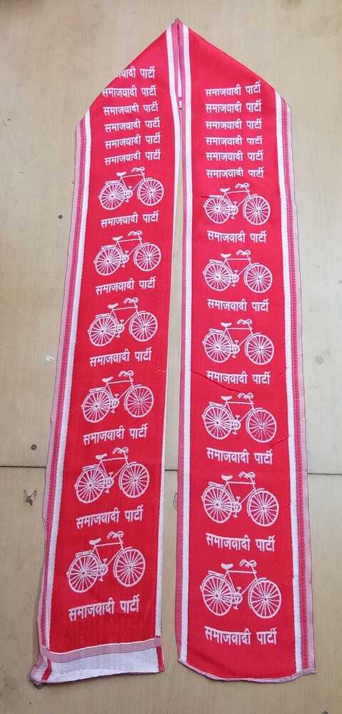 Polyester Jacquard Congress Patka - Features: High Quality