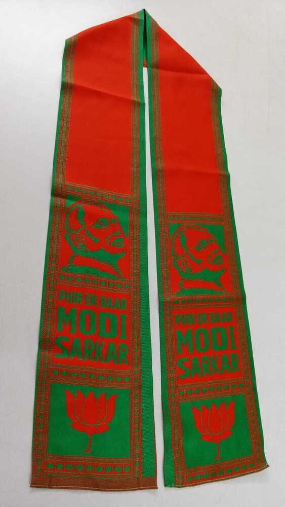 Election Political Party Patka