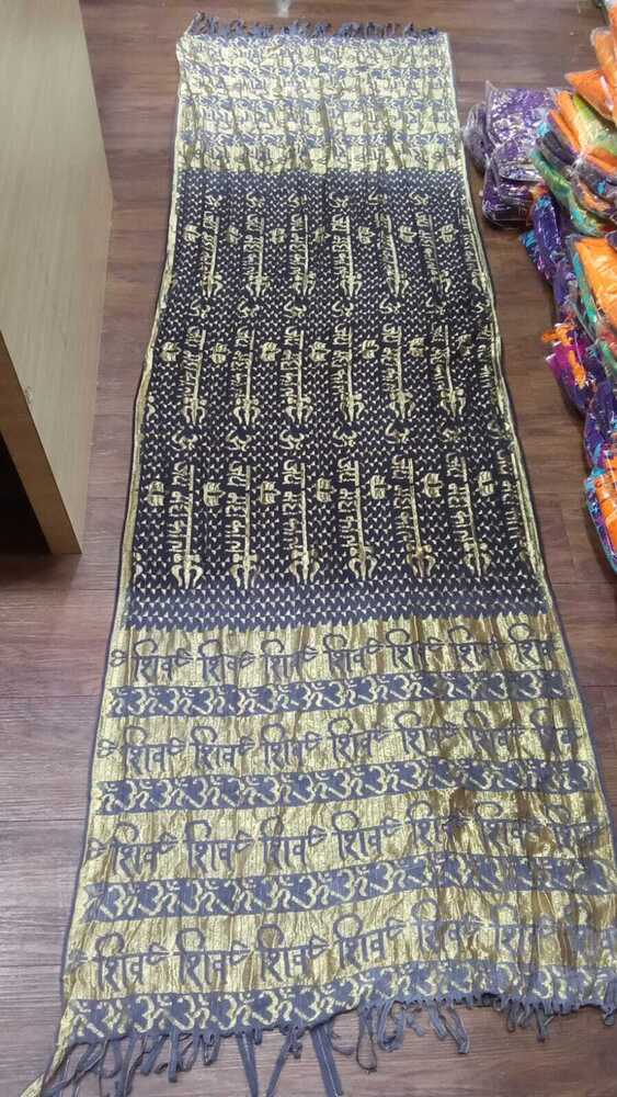 Om Namah Shivay Dupatta