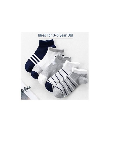 Kids Winter Socks - Color: Fluorescent