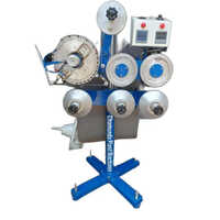 Hdpe Pipe Marking Machine - Color: Silver